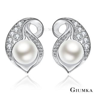 【GIUMKA】純銀珍珠耳環．新年禮物(銀色白款)