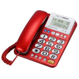【SANLUX 台灣三洋】TEL-851(大字鍵•聽筒增音功能來電顯示有線電話)