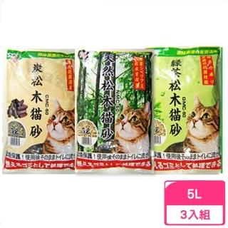 【IRIS】松木貓砂 5L/2.8kg*3包組