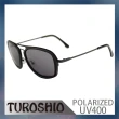【Turoshio】Turoshio TR90+不鏽鋼 偏光太陽眼鏡 P8576 C2(霧黑)