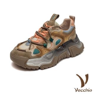 【Vecchio】真皮運動鞋 厚底運動鞋/全真皮頭層牛皮寬楦繽紛網布拼接厚底個性老爹鞋 運動鞋(卡其)