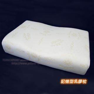 【FITNESS】記型乳膠枕(乳膠枕)