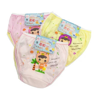 【席艾妮SHIANEY】6件組 台灣製 小女孩款 女童棉質內褲