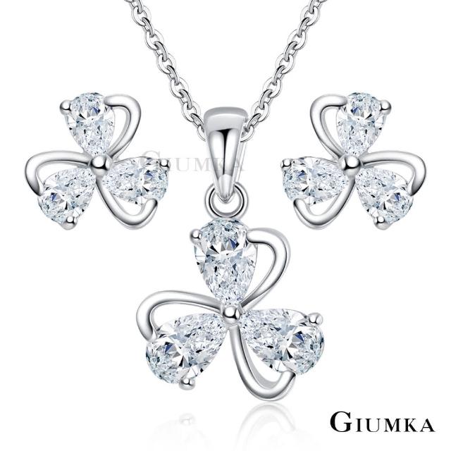 【GIUMKA】純銀項鍊．三葉草造型．開運．送禮