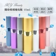 【MYBeauty】時尚液體噴霧填充瓶 旅行分裝/隨身收納(玻璃管 15ML- 銀色)