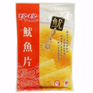 【珍珍】魷魚片(80g/包)