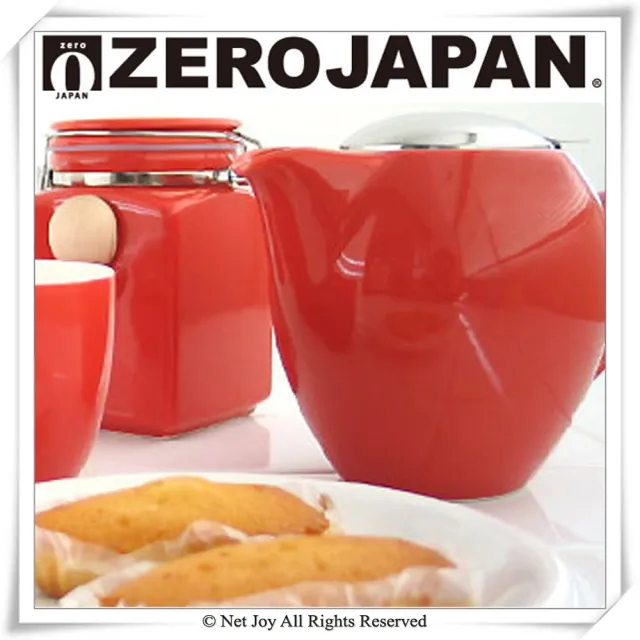 【ZERO JAPAN】品味生活陶瓷不鏽鋼蓋壺580cc(蕃茄紅)