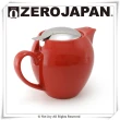 【ZERO JAPAN】品味生活陶瓷不鏽鋼蓋壺580cc(蕃茄紅)