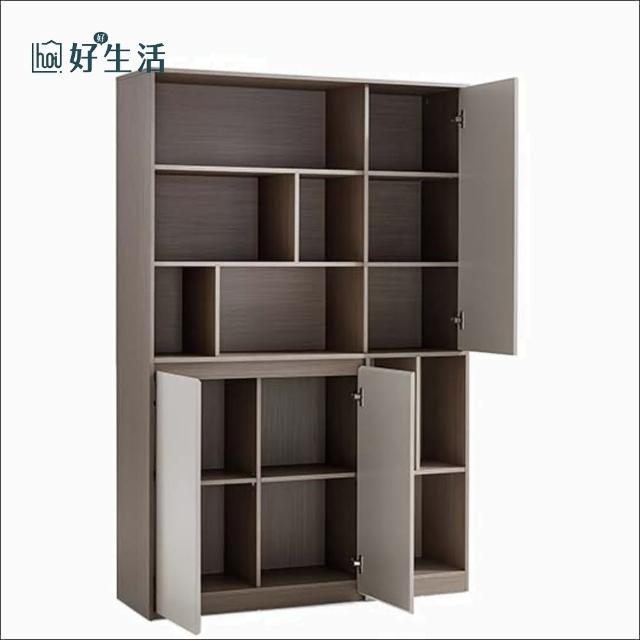 【hoi! 好好生活】林氏木業簡約雙色多功能1.19M高書櫃 OV1X-灰色