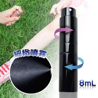【MYBeauty】旋轉收納玻璃填充瓶8ml-黑色(婚禮小物/香水分裝小噴瓶/玻璃分裝瓶/按壓式噴霧瓶)