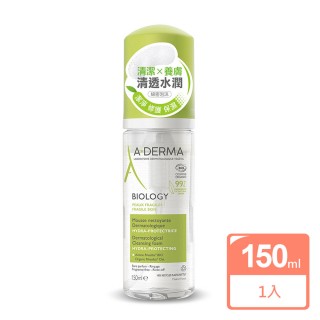 【A-DERMA 艾芙美】新葉三效潔膚慕斯150ml