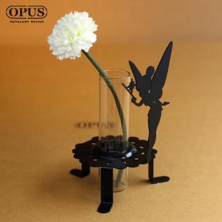 【OPUS 東齊金工】歐式鐵藝-精靈之瓶 花器/花瓶/插花/母親節禮物(KL-va04B 花仙子瓶插 經典黑)