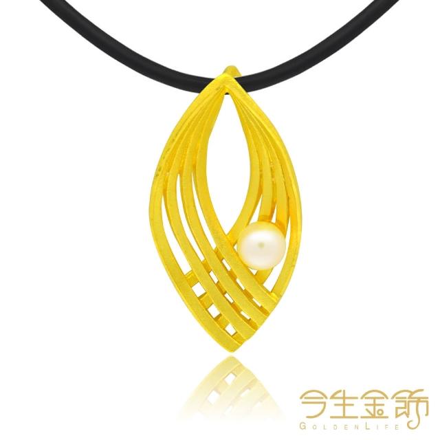 【今生金飾】慈愛小墜(黃金墜飾)