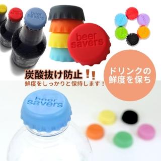 【kiret】超值18入-矽膠瓶蓋 保鮮蓋(創意 瓶蓋 啤酒瓶 汽水蓋 瓶蓋塞 酒瓶可樂 瓶蓋塞)