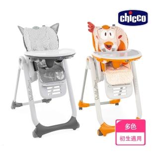 【Chicco 官方直營】Polly 2 Start多功能成長高腳餐椅-多色(四輪)