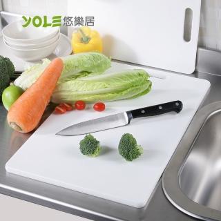 【YOLE悠樂居】環保抗菌健康砧板-大#1130020