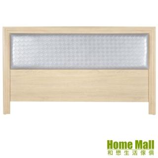 【HOME MALL-貂蟬格子紋】雙人5尺床頭片(原切橡木)