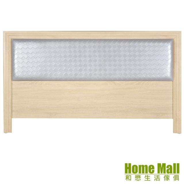 【HOME MALL-貂蟬格子紋】雙人5尺床頭片(原切橡木)