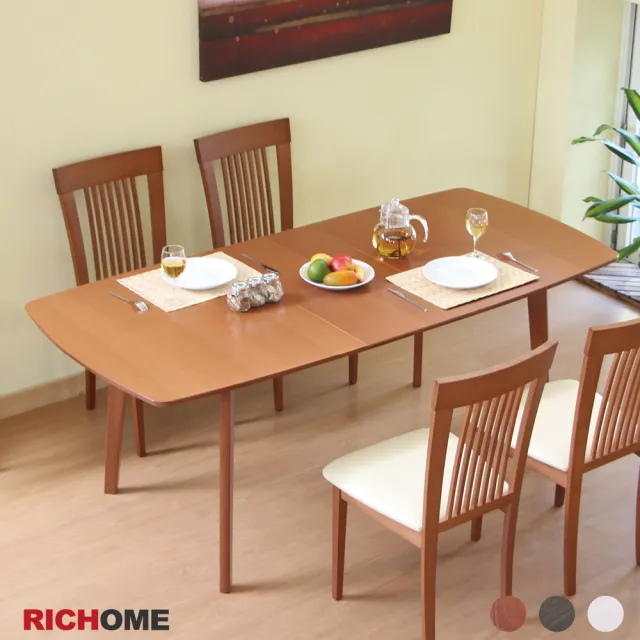 【RICHOME】實木可延伸餐桌150-194CM