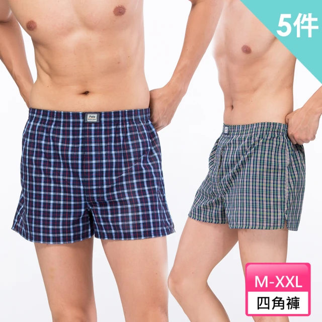 GX3 日本 比基尼三角內褲 超薄透視感三角褲 裸感運動內褲