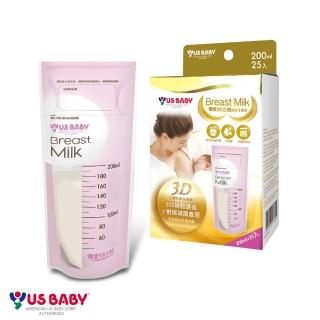 【US BABY 優生】3D立體母乳冷凍袋200ml/25入