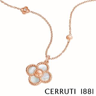 【Cerruti 1881】義大利經典PETALOS項鍊(CN5105)