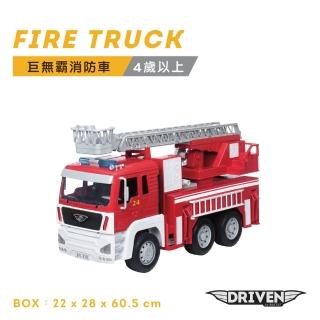 【battat】巨無霸消防車 Driven系列