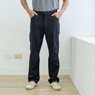【St.Bonalt 聖伯納】涼爽彈力休閒褲｜男款 7128(吸濕排汗/速乾透氣/涼感)
