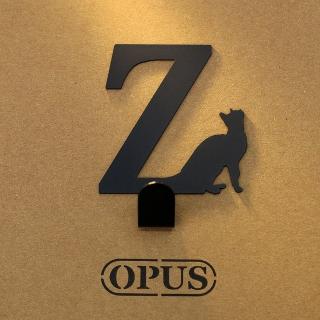 【OPUS東齊金工】歐式鐵藝壁飾掛勾/無痕掛鉤/掛衣架/廚房衛浴收納(HO-ca10-ZB 當貓咪遇上字母Z)