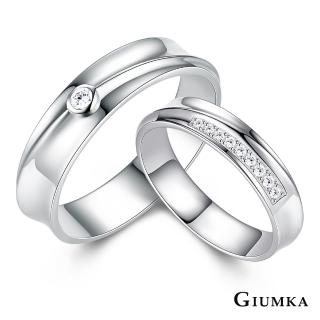 【GIUMKA】純銀戒指．新年禮物．開運．情侶對戒-單個價