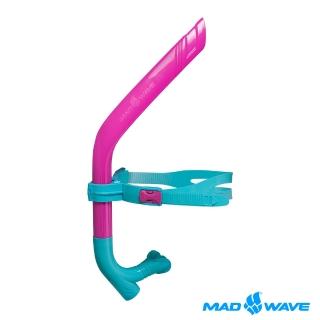 【俄羅斯MADWAVE】前掛式訓練專用呼吸管(PRO SNORKEL JUNIOR -粉色)