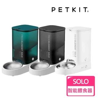 【PETKIT 佩奇】智慧寵物餵食器SOLO(原廠公司貨一年保固)