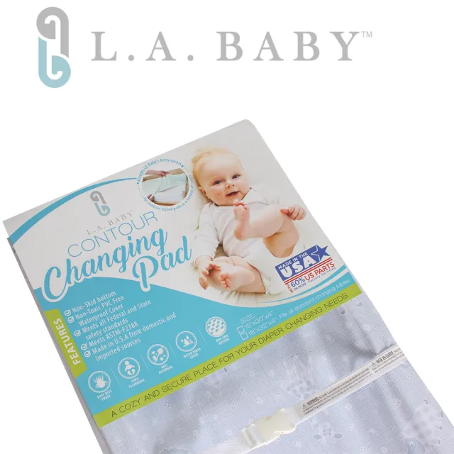 【美國 L.A. Baby】寶寶更衣墊尿布墊(四邊圍)