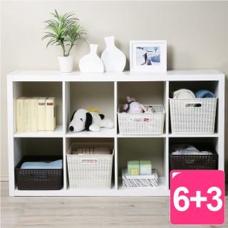 【KEYWAY 聯府】藤蔓風收納籃大+中(6+3入)
