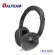【ALTEAM我聽】AH-Q55 鬱金香耳罩式耳機(質感黑 / 純淨白)
