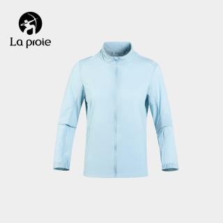 【La proie 萊博瑞】女款輕薄彈力防曬透氣防曬運動外套(女款輕薄彈力防曬透氣防曬運動外套)