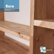 【HERA Home】Ezra 簡易置物架DIY