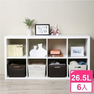 【KEYWAY 聯府】藤蔓風深型收納籃26.5L(6入)