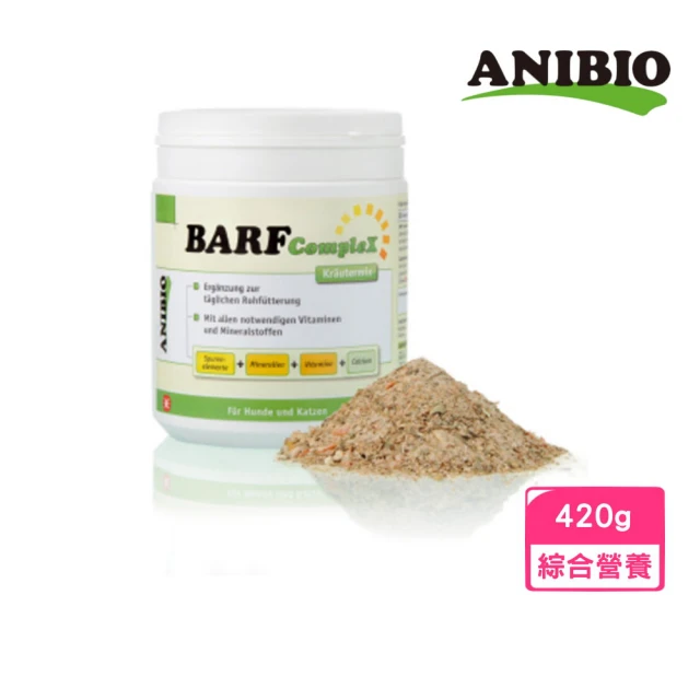 ANIBIO 德國家醫 BARF生食/鮮食必須營養粉 420g(寵物保健)