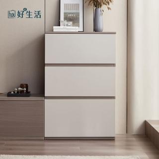 【hoi! 好好生活】林氏木業簡約雙色0.6M三層抽屜鬥櫃 OV1E-灰色