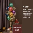 【GIFTME5】發光氣球樹(氣球樹 氣球支架 假飄氣球 發光氣球樹 氣球佈置 派對佈置 生日佈置)