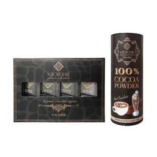 【巧克力雲莊-厄瓜多系列】100%24入黑巧克力薄片禮盒x3送100%可可粉x1(無糖黑巧克力_送禮首選)