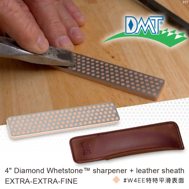 【DMT】4” Diamond Whetstone™ sharpener 4”鑽石磨刀石-附皮套(#W4EE 特特平滑表面)
