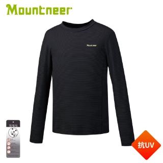 【Mountneer 山林】男 銀纖長袖圓領上衣《黑》41P51/排汗衣/薄長袖/運動衫(悠遊山水)