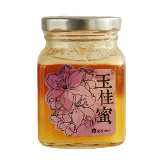 【食在加分】天然熟成蜂蜜-玉桂蜜250g/罐(天然熟成森林蜜)