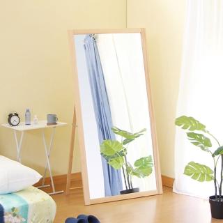 【RICHOME】豪華全景防爆大立鏡/全身鏡/穿衣鏡/網美鏡(臺灣製-3色可選)