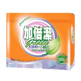 【加倍潔】尤加利+小蘇打-防蹣潔白超濃縮洗衣粉-1.5kg