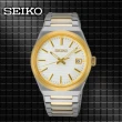 【SEIKO 精工】CS 紳士時尚簡約腕錶-白金/SK027(SUR558P1/6N52-00H0KS)