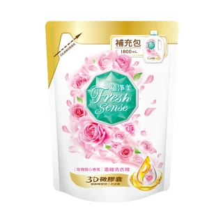 【植淨美】草本濃縮洗衣精補充包1800ml-玫瑰甜心香氛