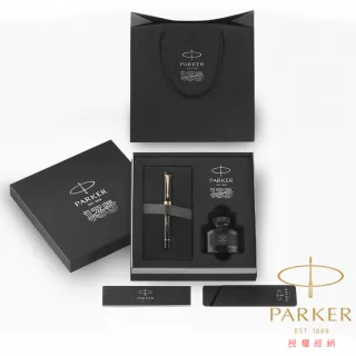 【PARKER】派克 18K金 世紀系列 135週年大多福 紀念款 限量鋼筆(紀念版墨水禮盒)